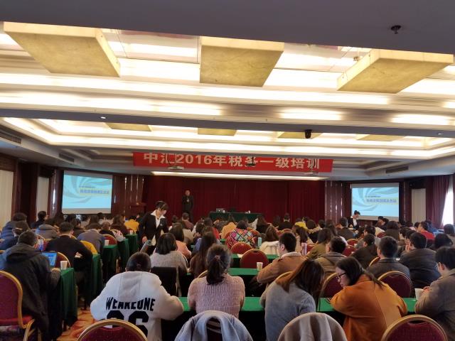 问鼎游戏娱乐平台
