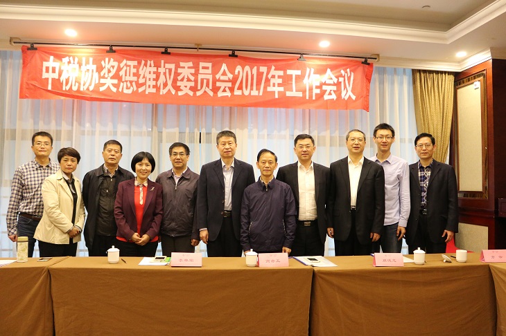 问鼎游戏娱乐平台