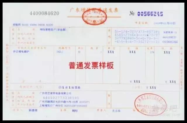 问鼎游戏娱乐平台