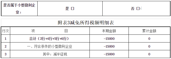 问鼎游戏娱乐平台