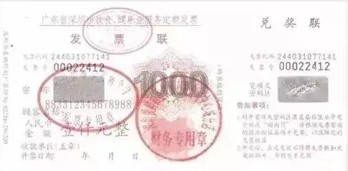 问鼎游戏娱乐平台