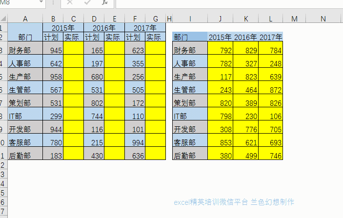 问鼎游戏娱乐平台