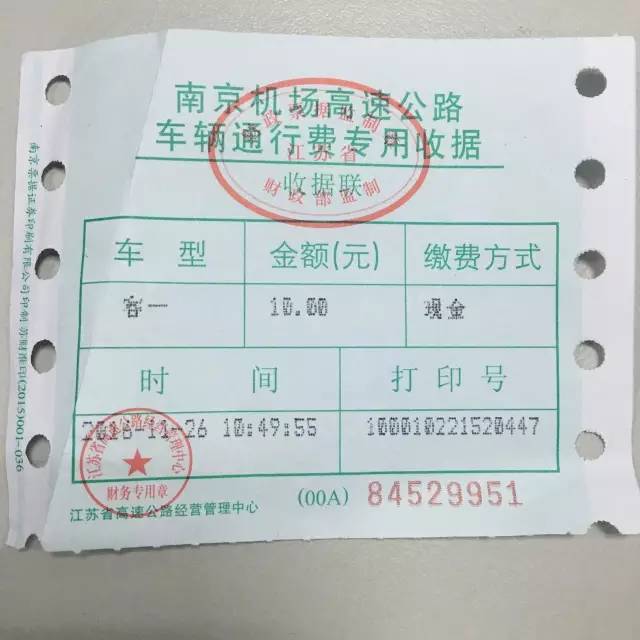 问鼎游戏娱乐平台