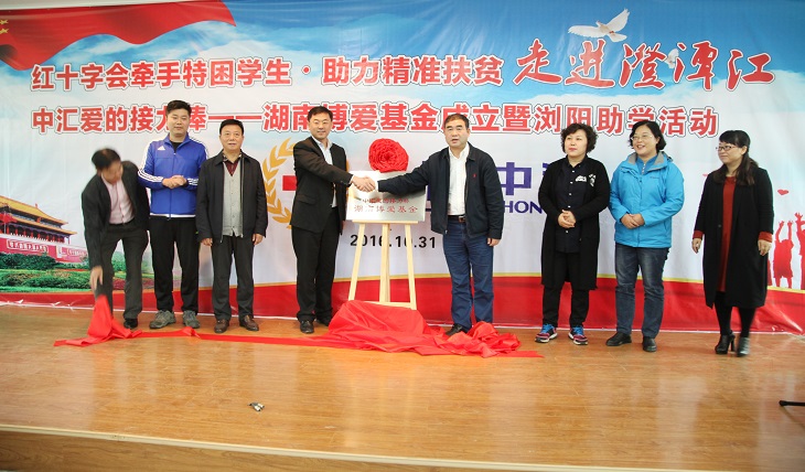 问鼎游戏娱乐平台