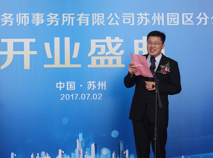问鼎游戏娱乐平台