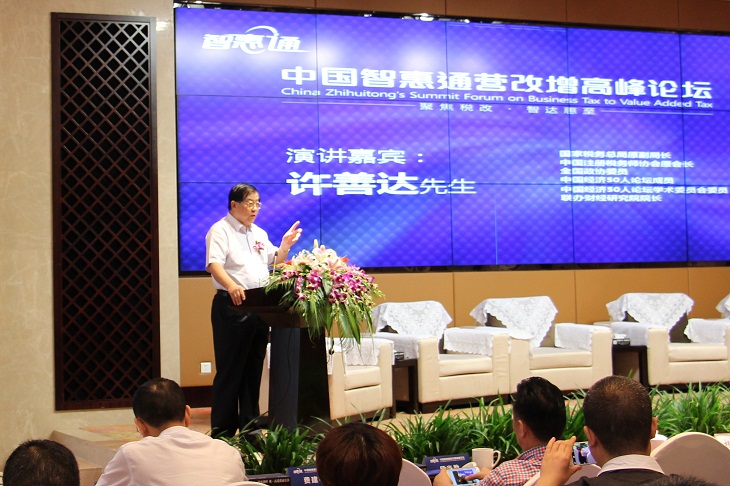 问鼎游戏娱乐平台