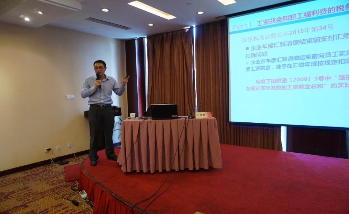 问鼎游戏娱乐平台