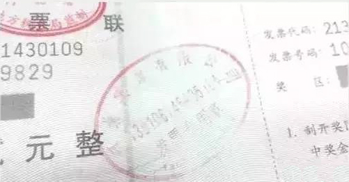 问鼎游戏娱乐平台