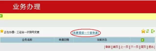 问鼎游戏娱乐平台