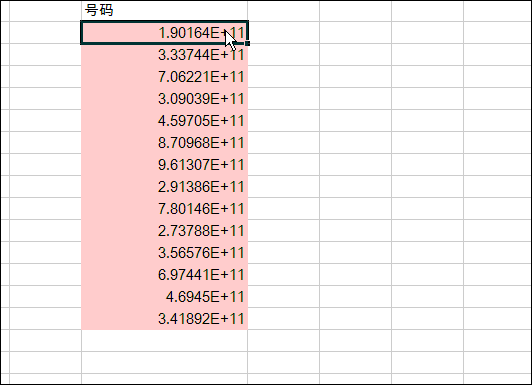 问鼎游戏娱乐平台