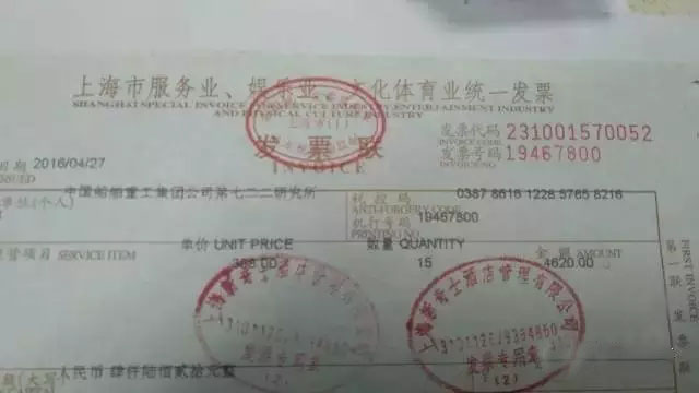 问鼎游戏娱乐平台