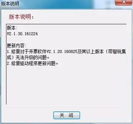 问鼎游戏娱乐平台
