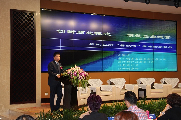 问鼎游戏娱乐平台