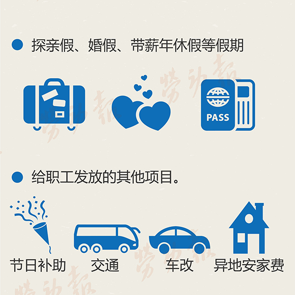 问鼎游戏娱乐平台