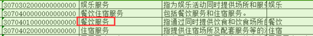 问鼎游戏娱乐平台