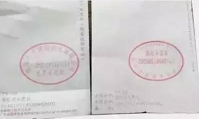 问鼎游戏娱乐平台