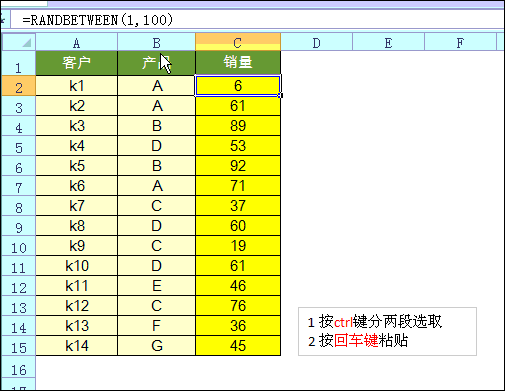 问鼎游戏娱乐平台