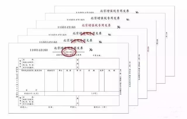 问鼎游戏娱乐平台