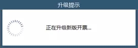 问鼎游戏娱乐平台