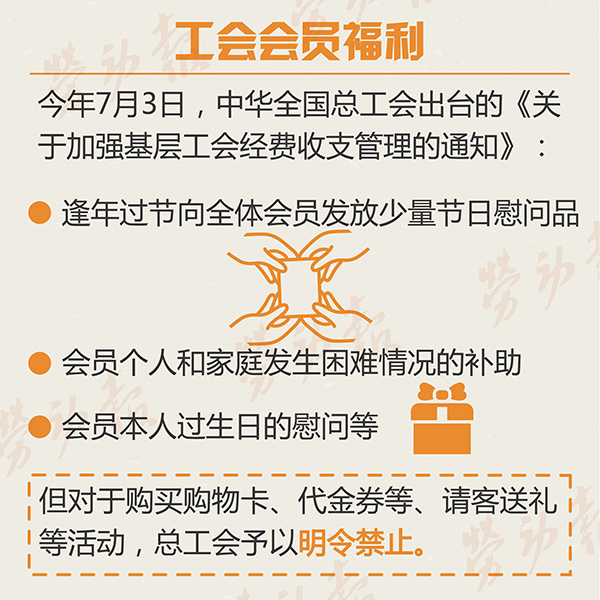 问鼎游戏娱乐平台