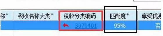 问鼎游戏娱乐平台