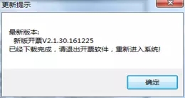 问鼎游戏娱乐平台