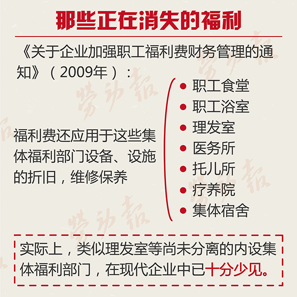 问鼎游戏娱乐平台