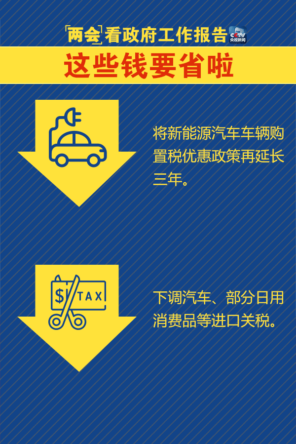 问鼎游戏娱乐平台