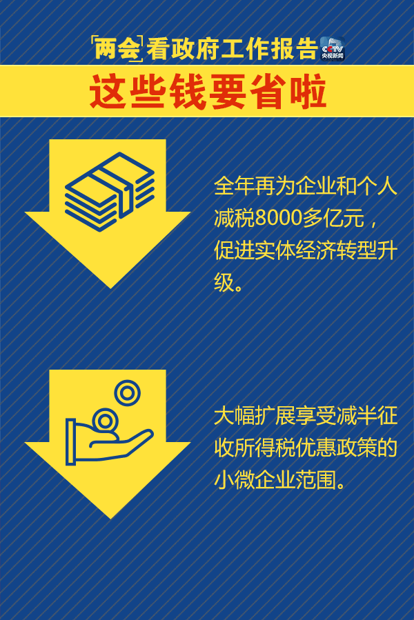 问鼎游戏娱乐平台