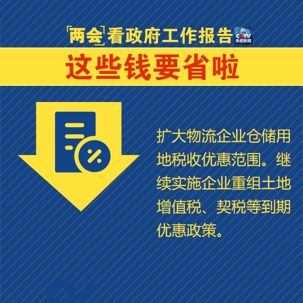 问鼎游戏娱乐平台