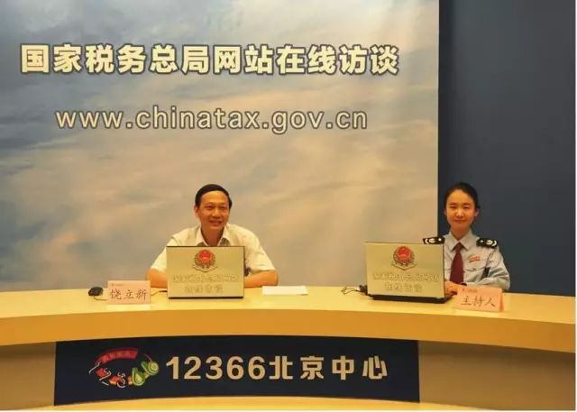 问鼎游戏娱乐平台