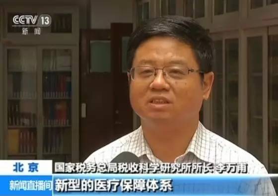 问鼎游戏娱乐平台
