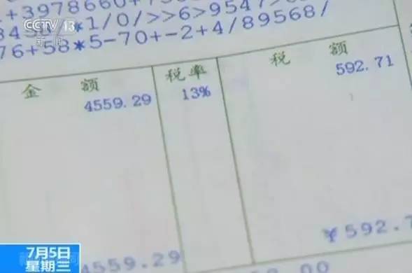 问鼎游戏娱乐平台