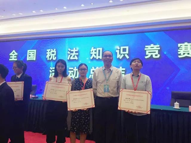 问鼎游戏娱乐平台