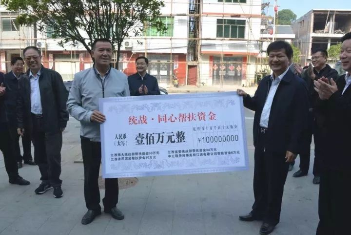 问鼎游戏娱乐平台
