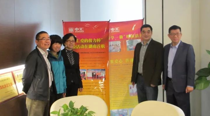 问鼎游戏娱乐平台