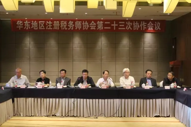 问鼎游戏娱乐平台