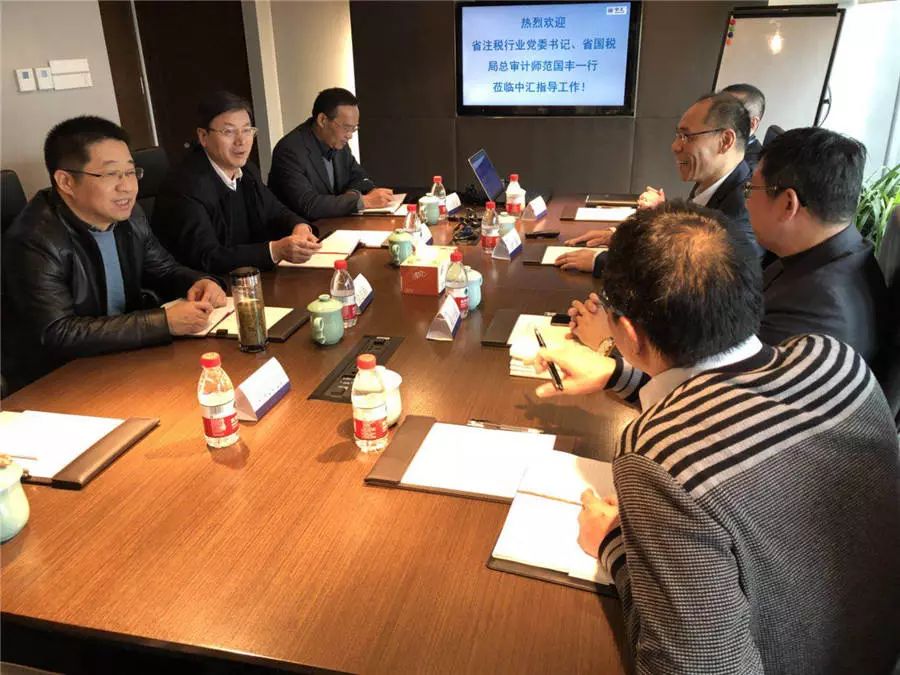 问鼎游戏娱乐平台
