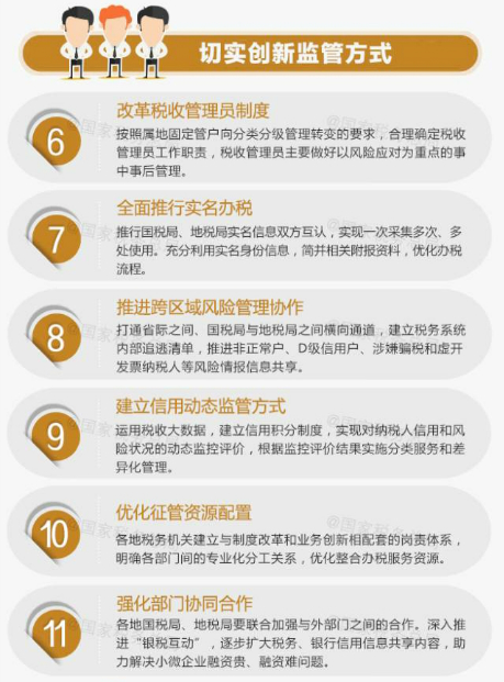 问鼎游戏娱乐平台