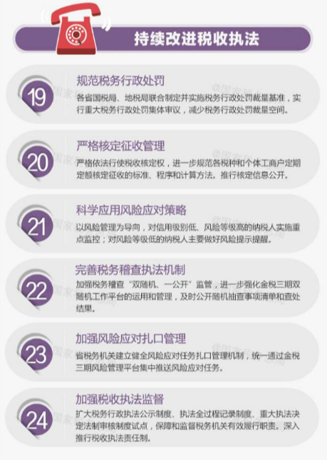 问鼎游戏娱乐平台