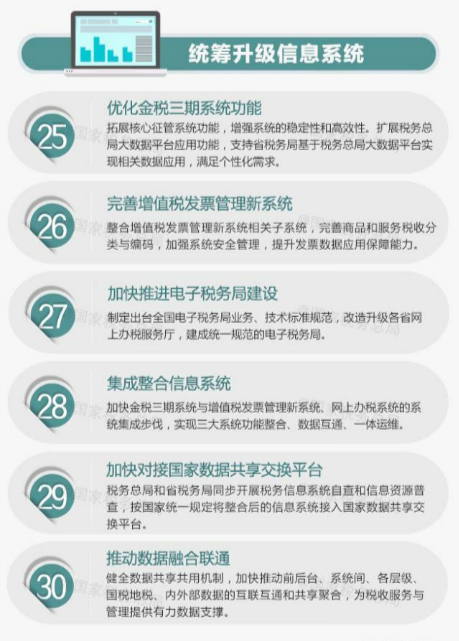 问鼎游戏娱乐平台