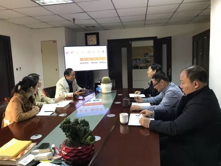 问鼎游戏娱乐平台