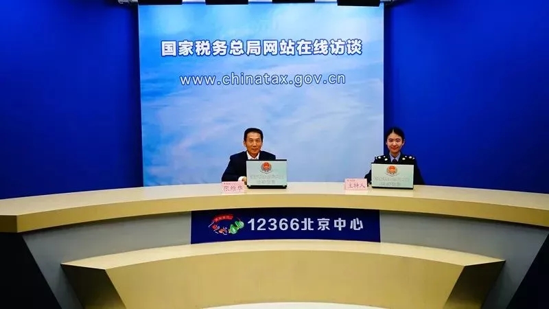 问鼎游戏娱乐平台