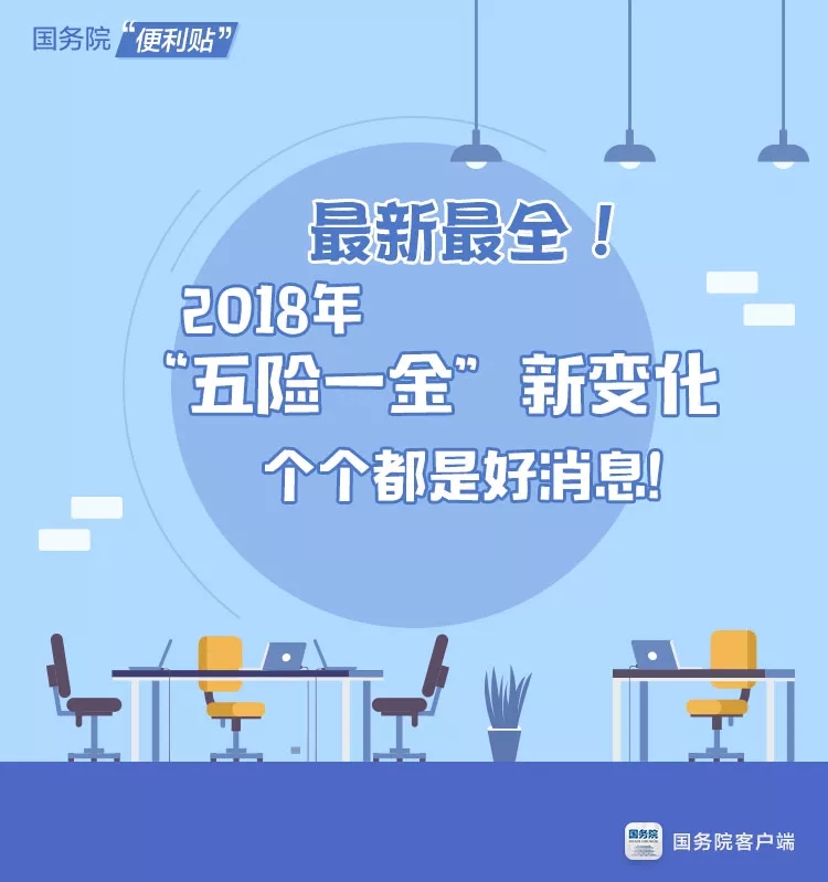 问鼎游戏娱乐平台