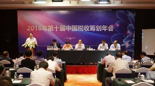 问鼎游戏娱乐平台