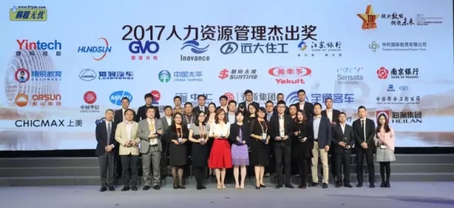 问鼎游戏娱乐平台