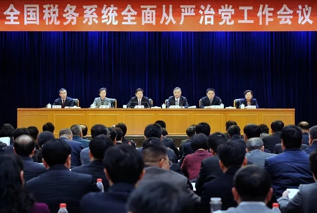 问鼎游戏娱乐平台