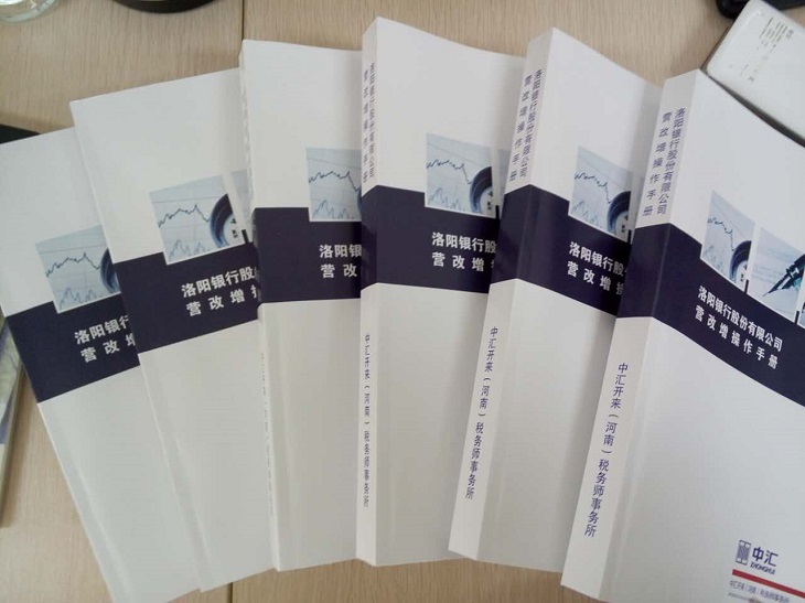 问鼎游戏娱乐平台