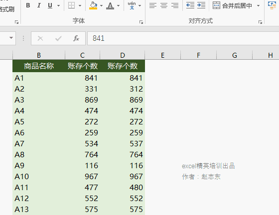 问鼎游戏娱乐平台