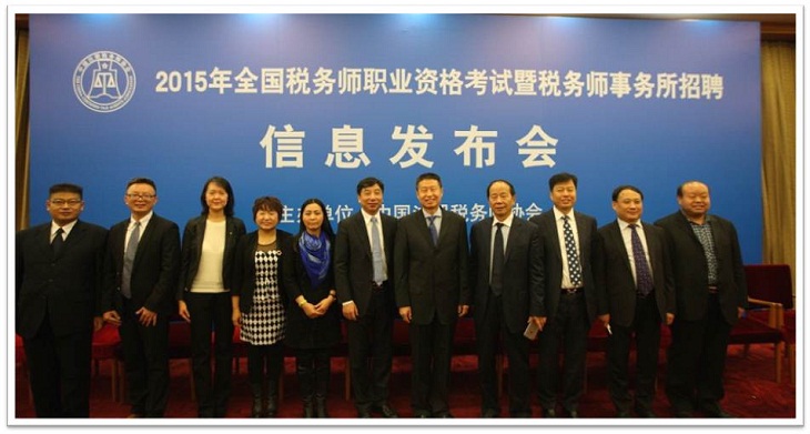 问鼎游戏娱乐平台